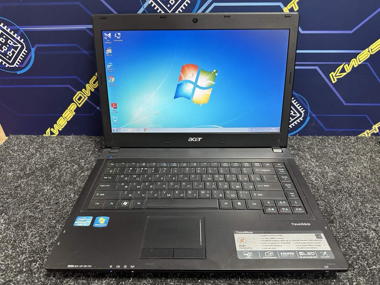 Ноутбук Acer TravelMate 4750 14